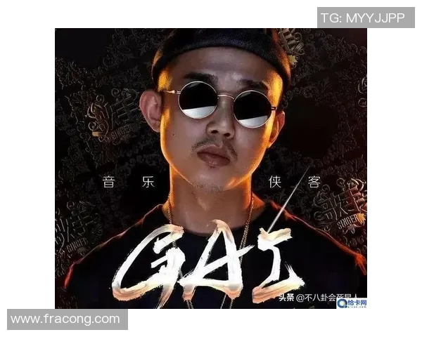 体育八卦头条榜单