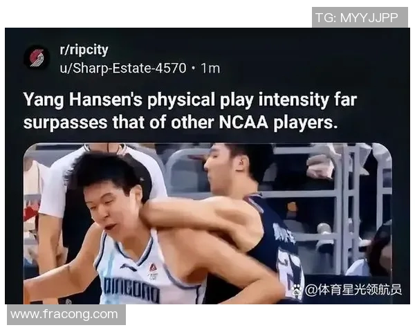 超级对决点燃赛场激情球星绯闻交织看点成为球迷热议焦点